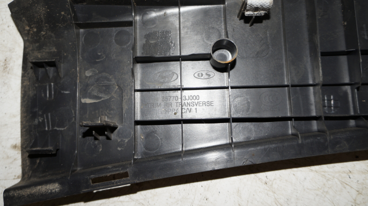 Накладка внутренняя на петлю замка багажника   для Хундай ай икс 55 / Hyundai ix55 в Самаре