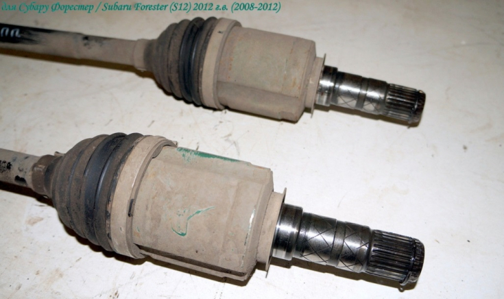 Привод задний левый=правый для Субару Форестер С12 / Subaru Forester S12 в Самаре