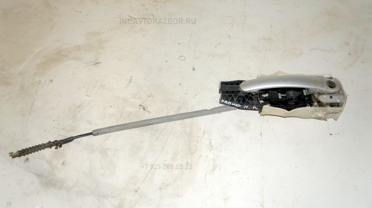 Ручка двери наружная передняя левая 5N0837885H для Шкода Рапид / Skoda Rapid в Самаре
