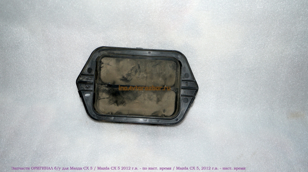 Решетка вентиляционная C14551921 для Мазда СХ 5 / Mazda СХ 5 в Самаре