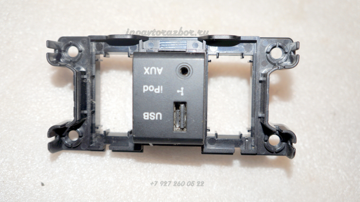 Панель c разъемами USB/AUX   для Хендай Санта Фе / Hyundai Santa Fe в Самаре