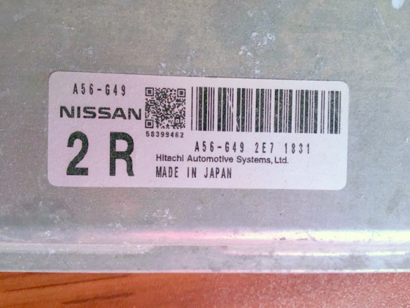 Блок управления двигателем с замком зажигания КОМПЛЕКТ 2R A56G49 2E71831 58399462 для Ниссан Теана / Nissan Teana J32 в Самаре