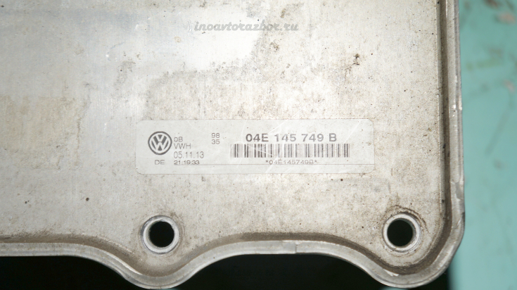 Радиатор интеркуллер  04E145749B для Шкода Октавия А7 / Skoda Octavia А7 в Самаре