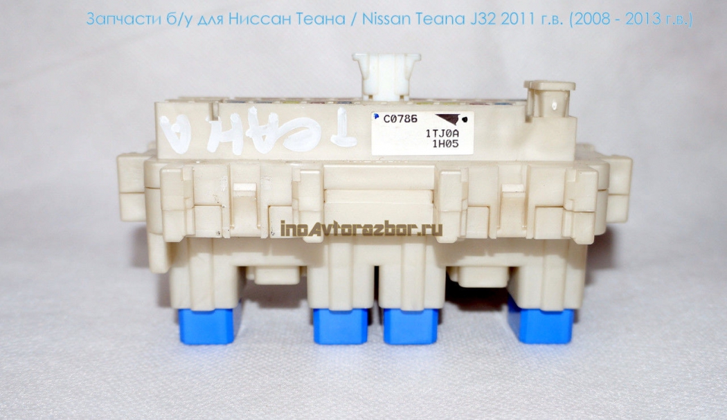 Блок предохранителей салонный C07861TJ0A для Ниссан Теана /  Nissan Teana J32 в Самаре