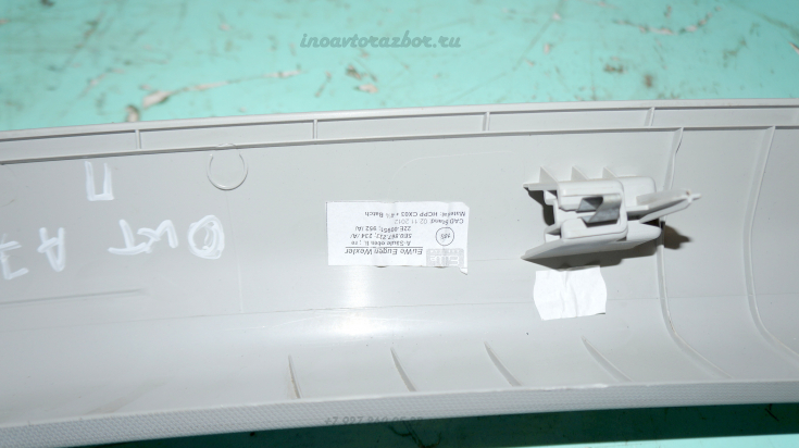 Накладка внутренняя передней стойки  правая 5E0867233 для Шкода Октавия А7 / Skoda Octavia А7 в Самаре
