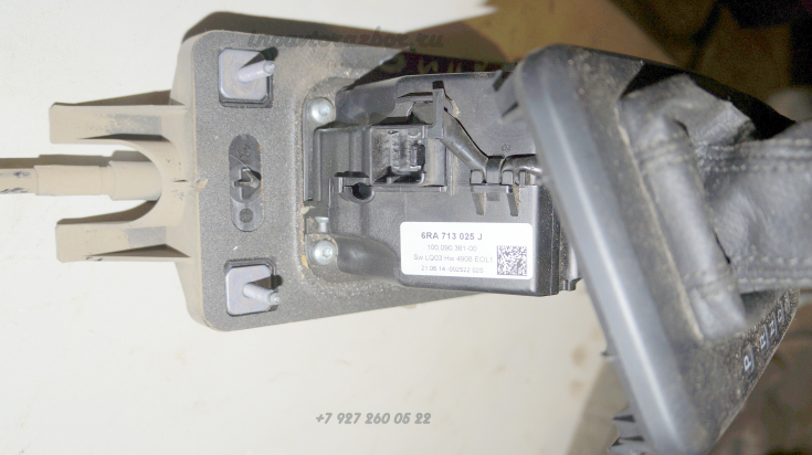 Рычаг переключения АКПП с тросом 6RA713025J для Шкода Рапид /  Skoda Rapid в Самаре