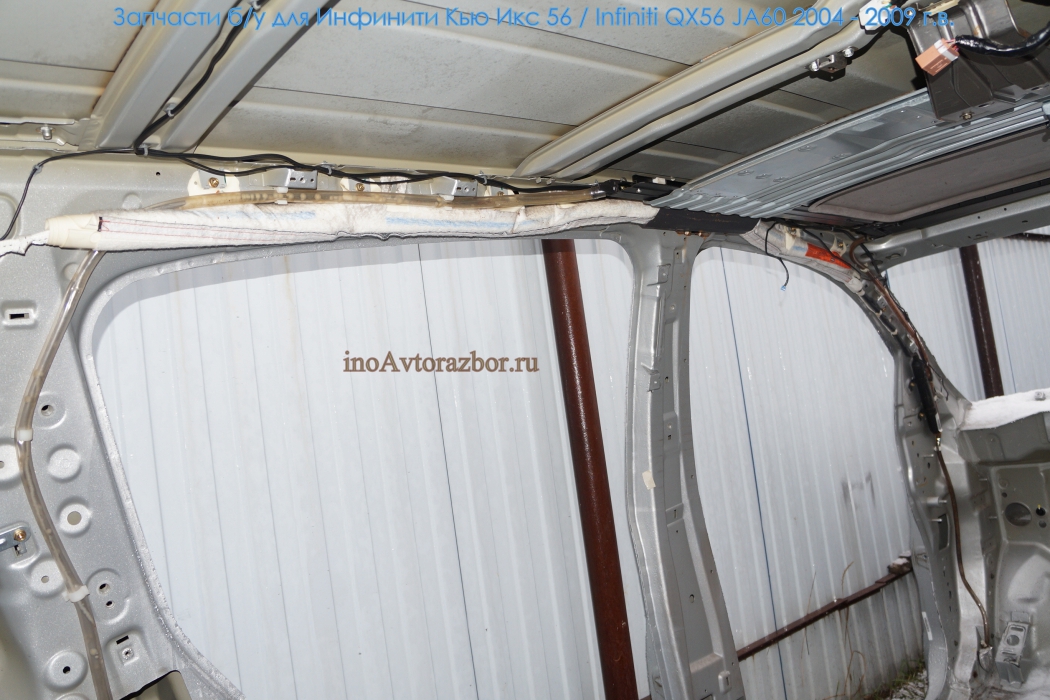 Подушка безопасности на крышу (шторка) передняя левая для Инфинити Кью Икс 56 / Infiniti QX56 JA60 в Самаре