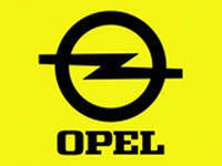 Пружина багажника  для Опель Вектра А / Opel Vectra А в Самаре