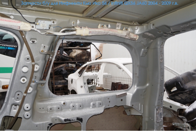 Подушка безопасности на крышу (шторка) задняя правая для Инфинити Кью Икс 56 / Infiniti QX56 JA60 в Самаре