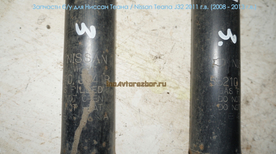 Амортизатор задний для Ниссан Теана /  Nissan Teana J32 в Самаре