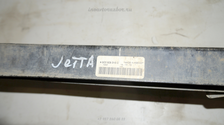 Кронштейн задней балки  5C0505315C для Фольксваген Джетта 6 / Volkswagen  Jetta 6 в Самаре