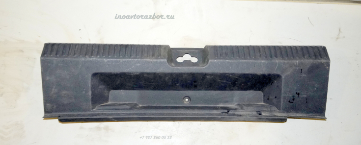 Накладка внутренняя на замок багажника  6RU863459A для Фольксваген Поло / Volkswagen Polo в Самаре