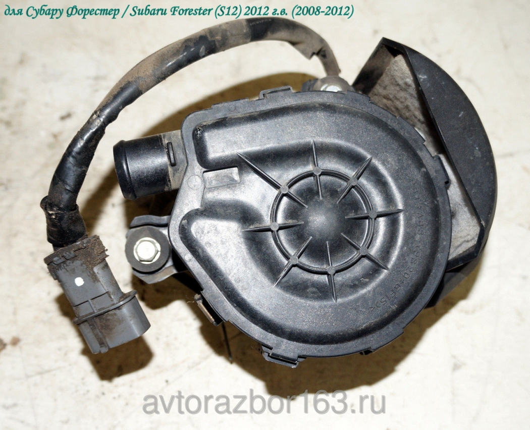 Моторчик воздушный электрический для Субару Форестер С12 / Subaru Forester S12 в Самаре