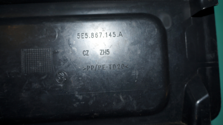 Перегородка в багажник  5E5867145A Шкода Октавия А7 / Skoda Octavia А7 в Самаре