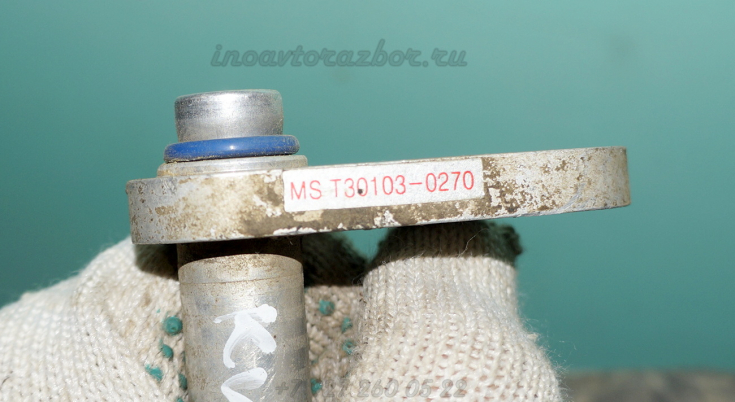 Трубка кондиционера тонкая MST30103-0270 Киа Мажентис / Kia Magentis в Самаре