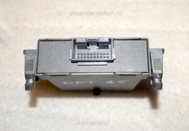 Блок электронный GateWay 7N0907530C для Шкода Октавия А5 / Skoda Octavia A5 в Самаре