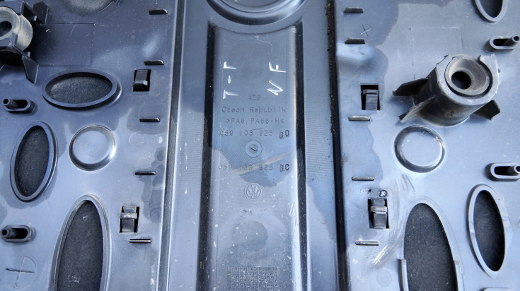Крышка двигателя ДЕКОР накладка  для Фольксваген Туарег / Volkswagen Touareg в Самаре