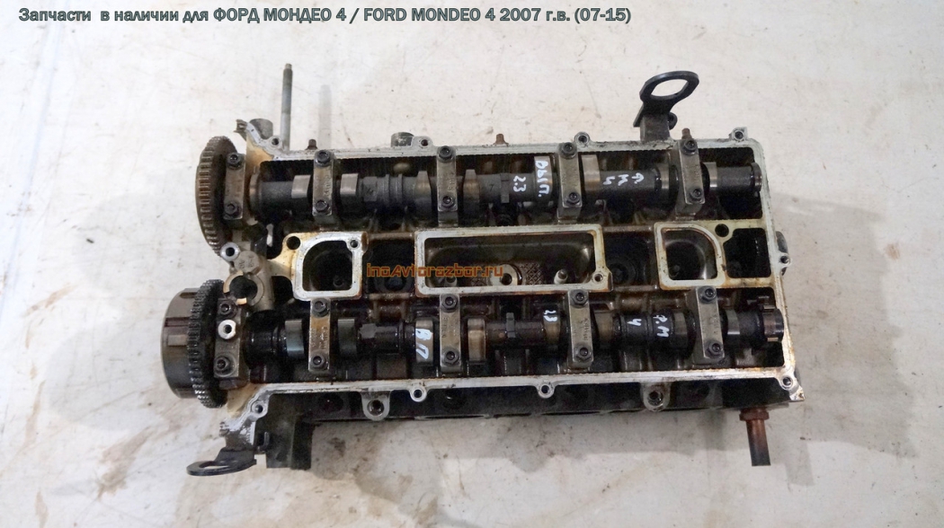 Распредвал выпускной для Форд Мондео 4 / Ford  Mondeo 4 в Самаре