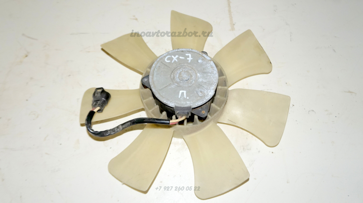 Вентилятор основного радиатора   для Мазда СХ 7 Mazda CX 7 в Самаре
