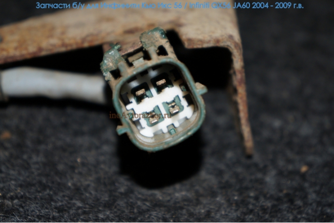 Датчик кислородный Lambdasonde задний левый для Инфинити Кью Икс 56 / Infiniti QX56 JA60 в Самаре