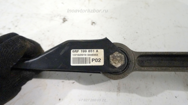 Опора МКПП задняя 6RF199851A для Фольксваген Поло / Volkswagen Polo в Самаре