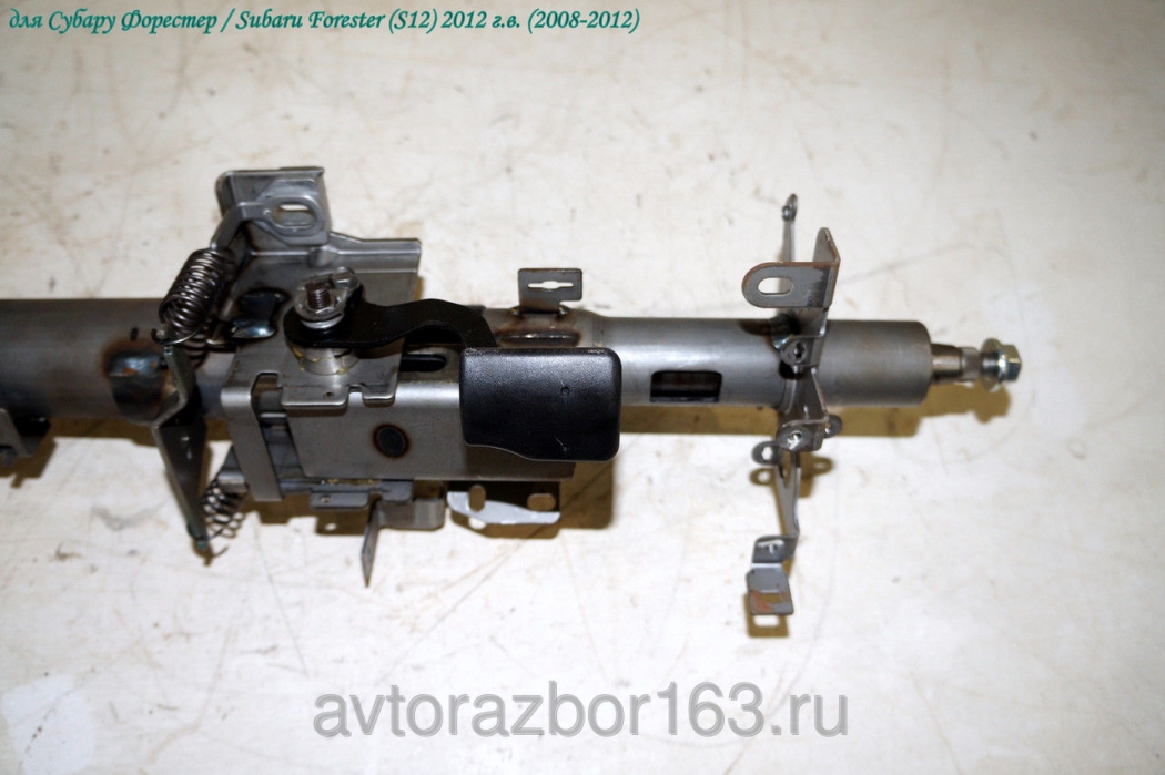 Колонка рулевая для Субару Форестер С12 / Subaru Forester S12 в Самаре