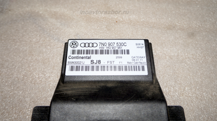 Блок электронный GateWay 7N0907530C для Шкода Октавия А5 / Skoda Octavia A5 в Самаре