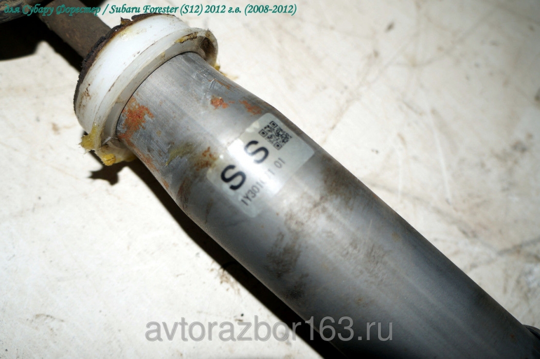 Колонка рулевая для Субару Форестер С12 / Subaru Forester S12 в Самаре