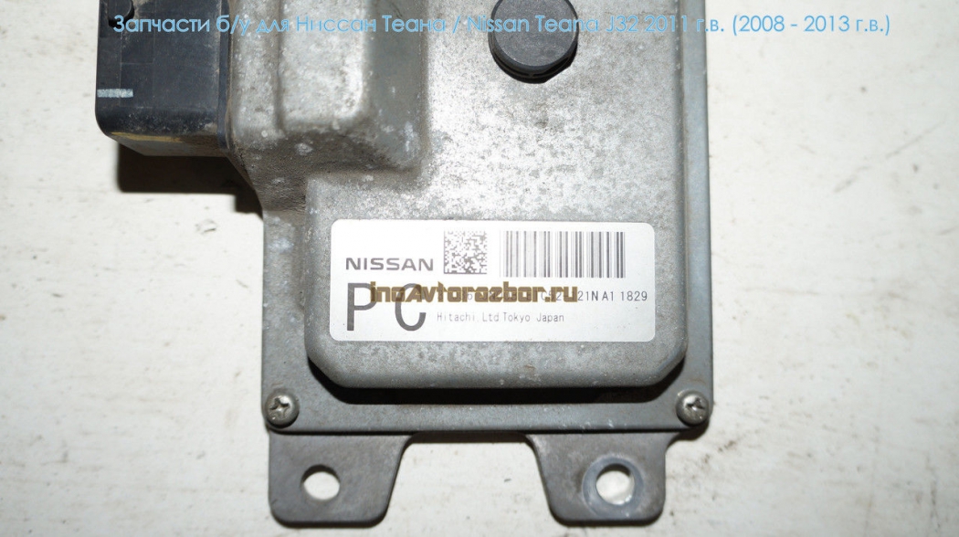 Блок управления АКПП 31036JN00B для Ниссан Теана /  Nissan Teana J32 в Самаре