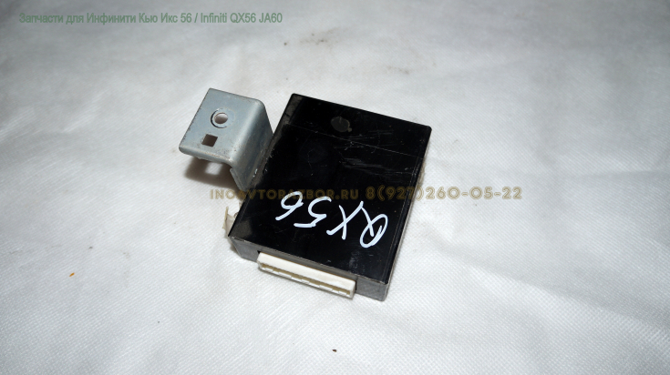 Блок электронный  1041934 Инфинити Кью Икс 56 / Infiniti QX56 JA60 в Самаре