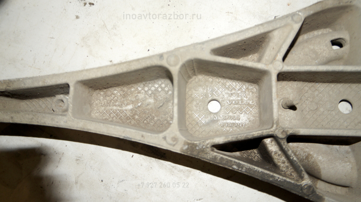 Рычаг задний подпружинный  31317603 для Вольво ХС60 / Volvo XC60 в Самаре