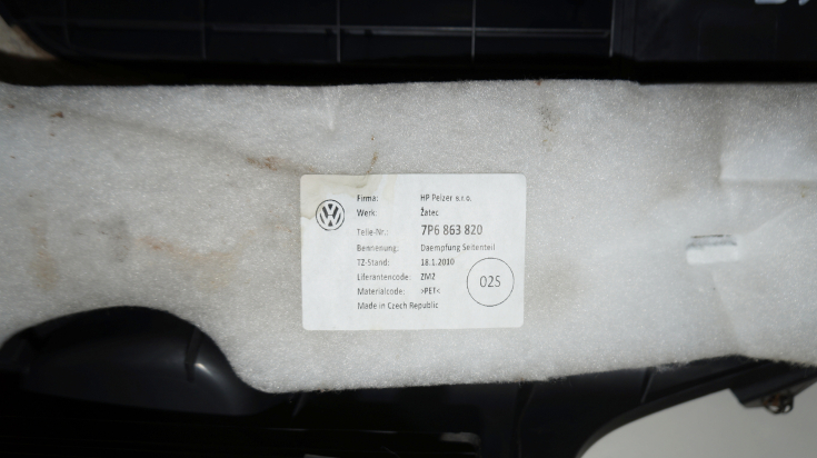Обшивка багажника боковая правая 7P6863820 для Фольксваген Туарег / Volkswagen Touareg в Самаре