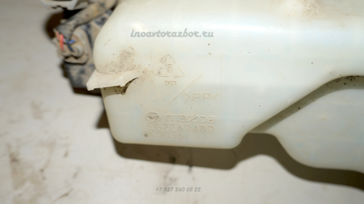 Бачок омывателя в сборе EG2267480 для Мазда СХ 7 Mazda CX 7 в Самаре