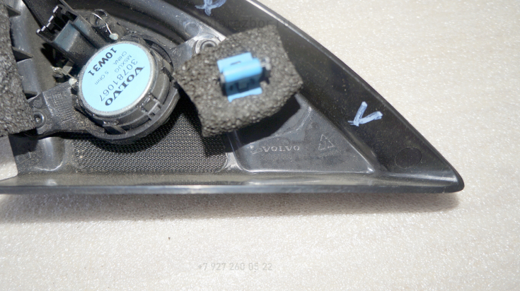 Накладка внутренняя зеркала левая  30781067 для Вольво ХС60 / Volvo XC60 в Самаре