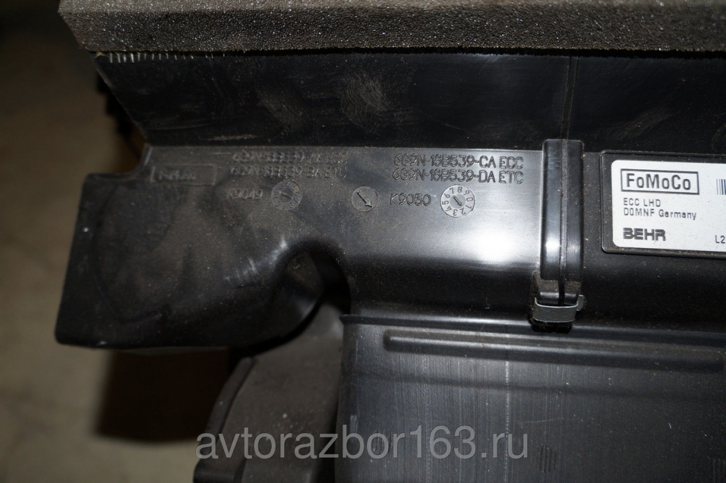Корпус печки 3C1820308; 3C0907511 Фольксваген Пассат Б6 / Volkswagen Passat B6 2006 - 2010 г.в. в Самаре