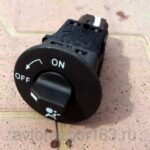 Кнопка AUTO HOLD  3C0927227B Фольксваген Пассат Б6 / Volkswagen Passat B6 2006 - 2010 г.в. в Самаре