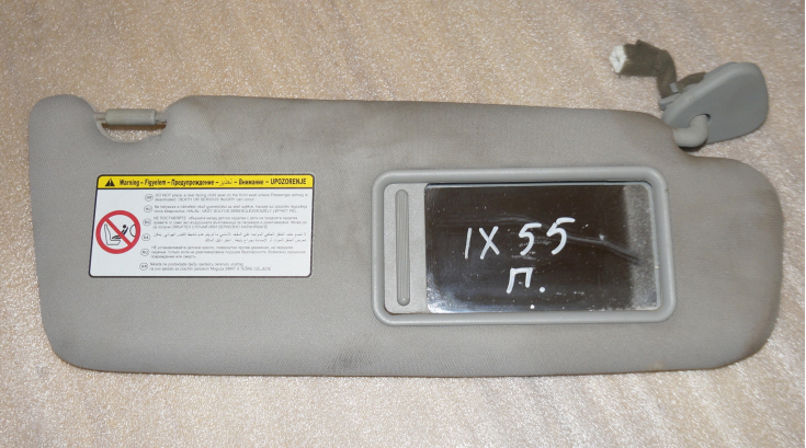 Козырек солнцезащитный ПРАВЫЙ   для Хундай ай икс 55 / Hyundai ix55 в Самаре