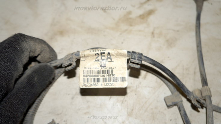 Проводка - коса датчика ABS  94704962 для Опель Астра H  Opel Astra H в Самаре