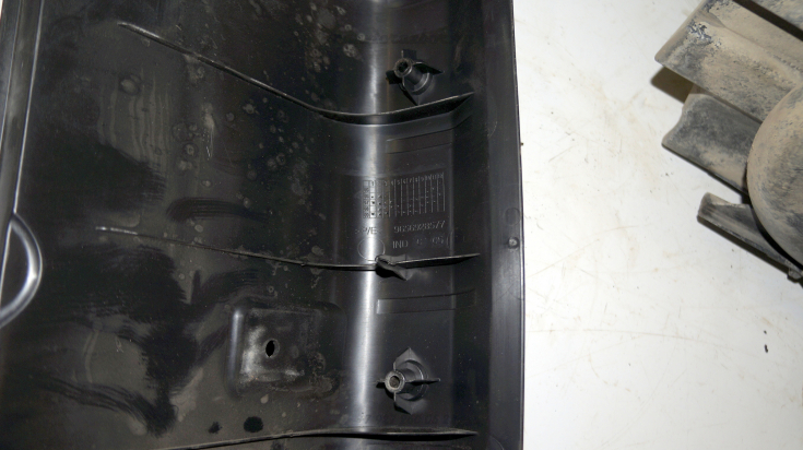 Накладка внутренняя на замок багажника   для Пежо 206 Peugeot  206 в Самаре