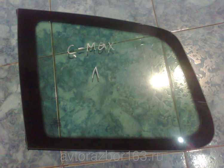Стекло багажника глухое левое для Форд Си Макс / Ford C-MAX в Самаре