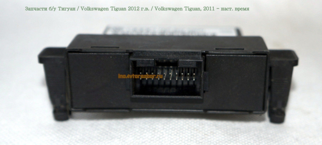 Блок электронный GateWay для Фольксваген Тигуан /  Volkswagen Tiguan в Самаре