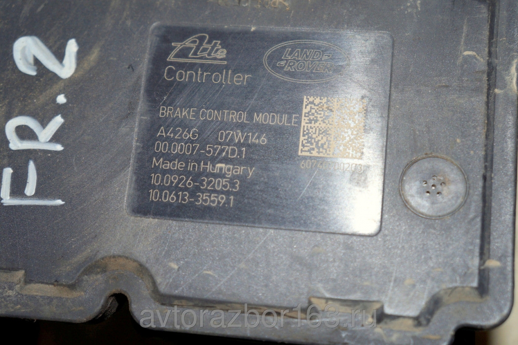 Насос ABS (блок антиблокировочный) 6G9N-2C405-DG для Ленд Ровер Фриландер 2 / Land Rover Freelander II 6G9N-2C405-DG в Самаре