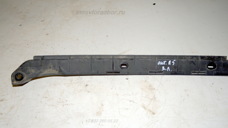 Крепление заднего бампера центральное левое 1Z5807863 для Шкода Октавия А5 / Skoda Octavia A5 в Самаре
