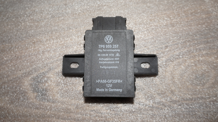 Блок электронный (ЭБУ) разблокировки спинки сиденья 7P6959257 для Фольксваген Туарег / Volkswagen Touareg в Самаре