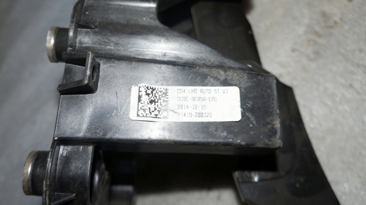 Педаль тормоза  DG9C9F856EAD для Форд Мондео 5 / Ford Mondeo 5 в Самаре