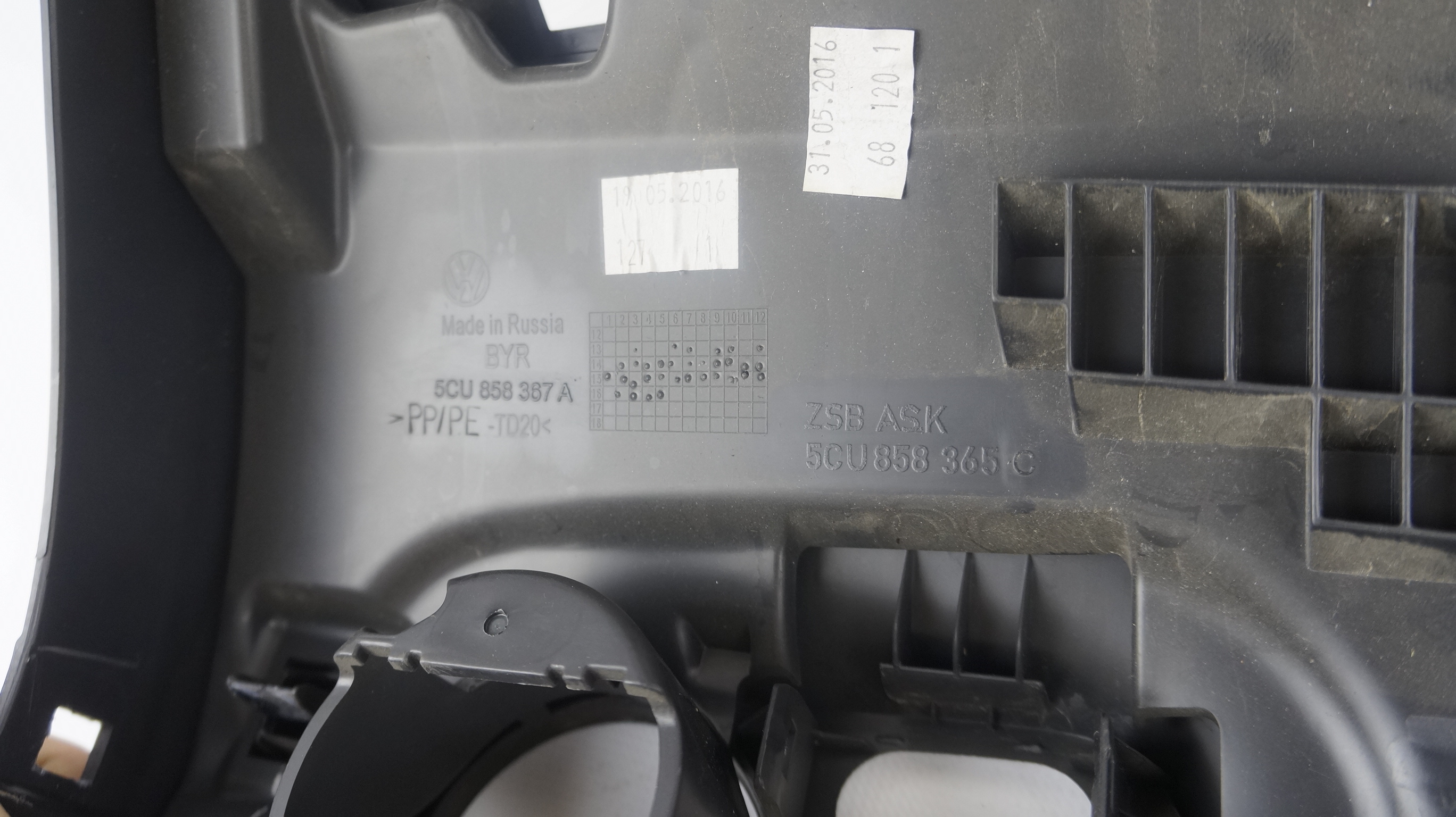 Накладка внутрянняя торпедо нижняя левая 5CU858365C; 5CU858357A Фольксваген Джетта 6 / Volkswagen Jetta 6 2011 – 2018 г.в. — изображение 3