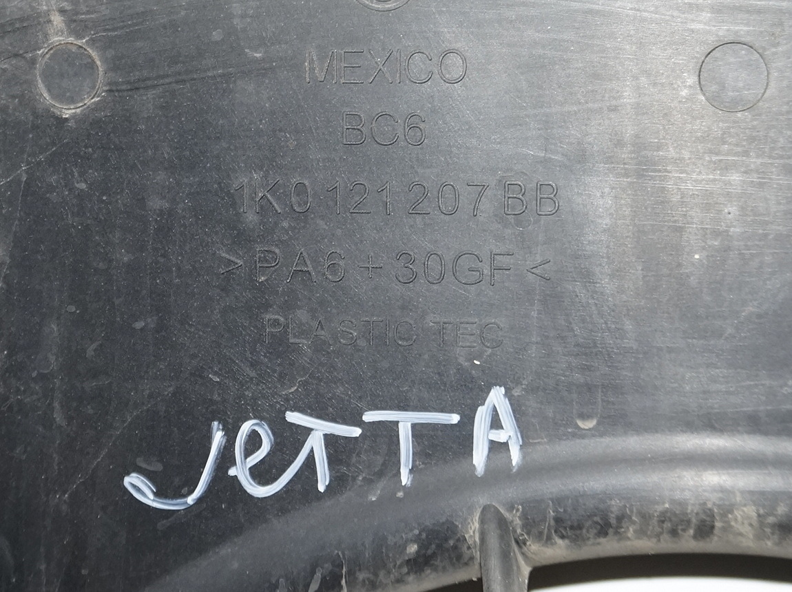 Диффузор радиатора 1K0121207BB Фольксваген Джетта 6 / Volkswagen Jetta 6 2011 - 2018 г.в. — изображение 3