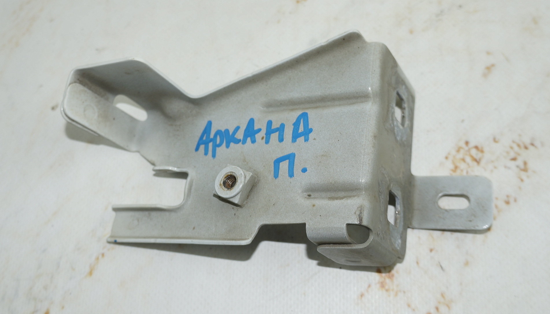 Петля двери багажника л=п 844002579R для Рено Аркана / Renault Arkana 1 2019-2023 г.в. — изображение 5