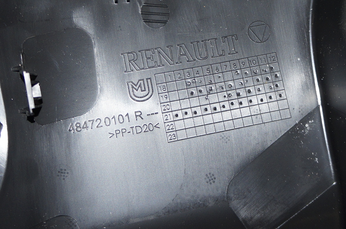 Кожух рулевой колонки часть 484720101R для Рено Аркана / Renault Arkana 1 2019-2023 г.в. — изображение 3