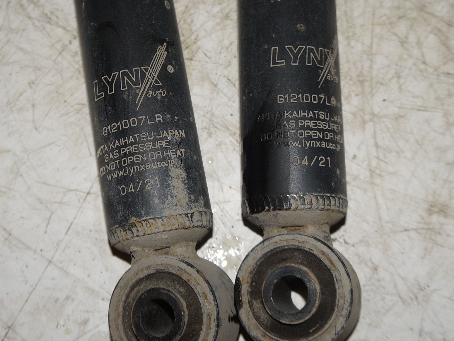 Амортизатор задний пара G121007LR для Шкода Суперб / Skоda Suреrb 2 2008-2015 г.в. — изображение 3